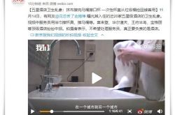 （10分钟科普）防城港工厂咨询电话_哔哩哔哩