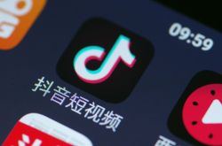 [6分钟科普]广州市工厂咨询电话号码_哔哩哔哩-2