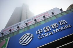 9分钟科普下!乌兰察布投资公司_哔哩哔哩-3